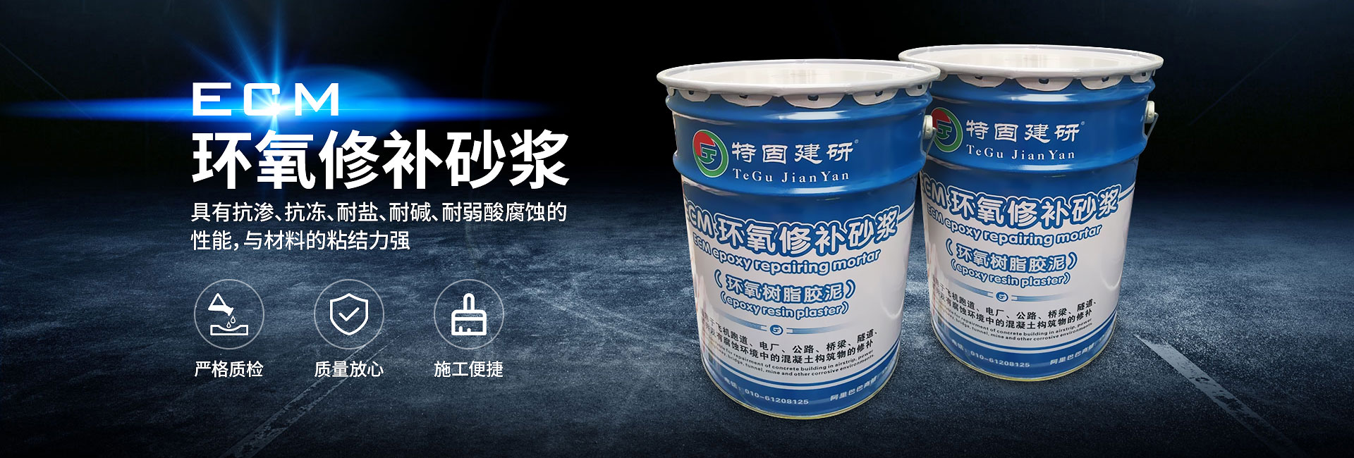 重慶石牌坊、仿古石雕石獅、戶外防護欄桿